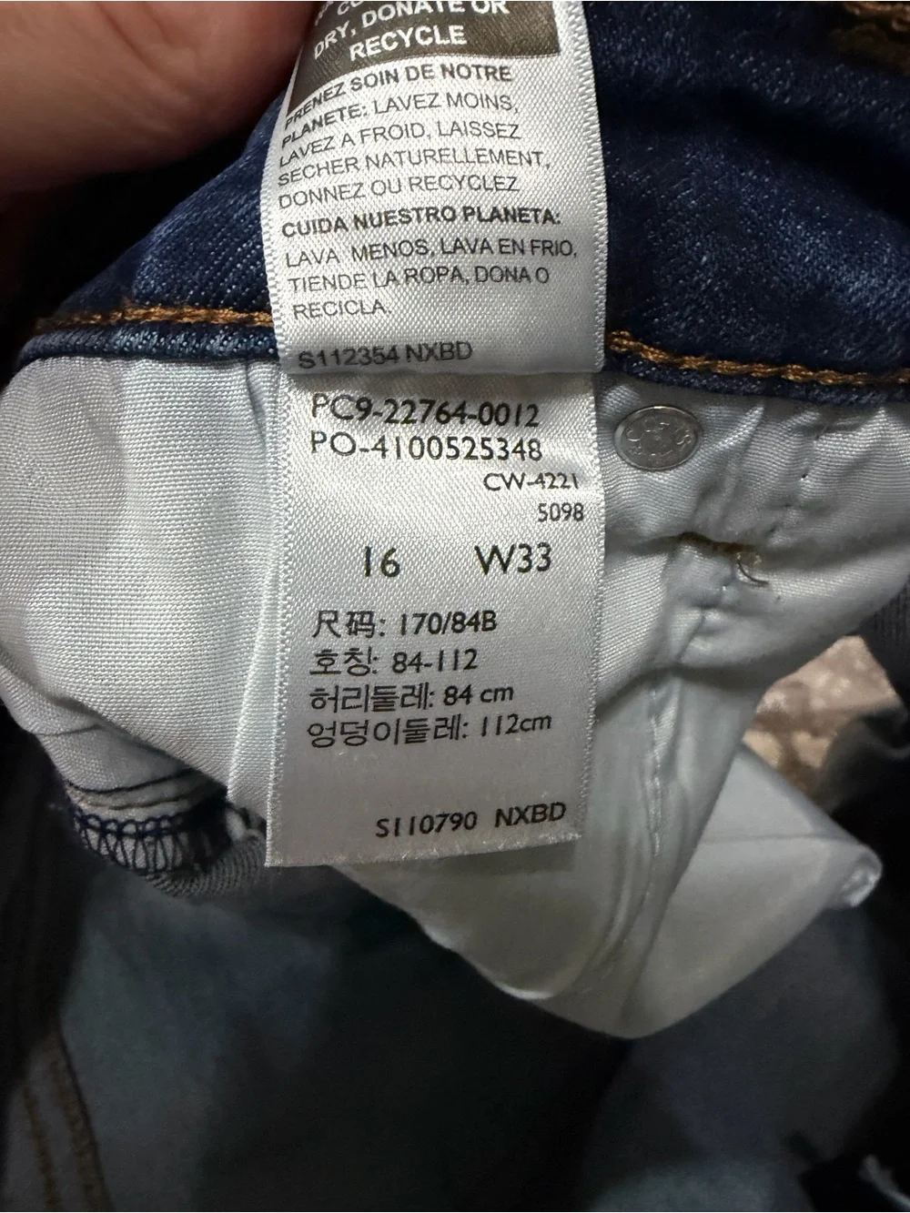 Levi's Dark Blue Cuffed Denim Shorts